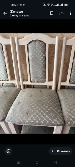 Продам стулья сротчно