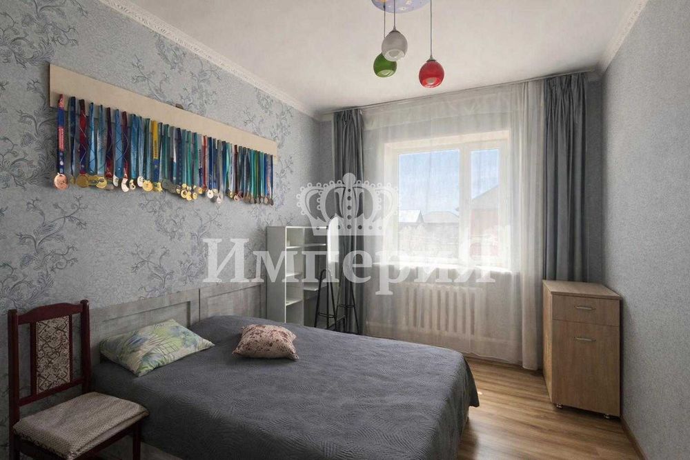 Продам частный дом Алибек Империя