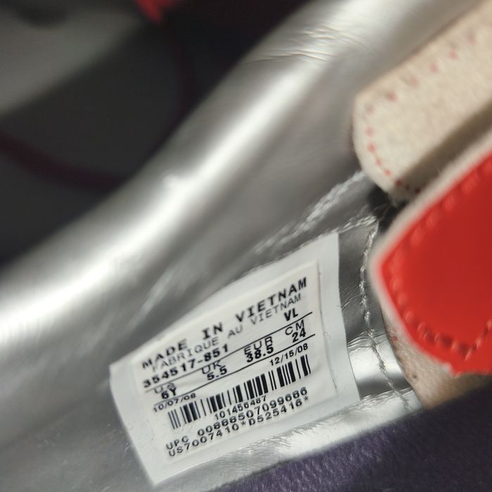 Футболни бутонки Nike Mercurial