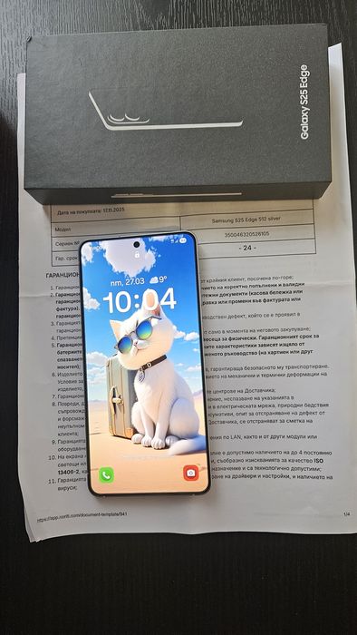 Samsung S25 edge 512gb