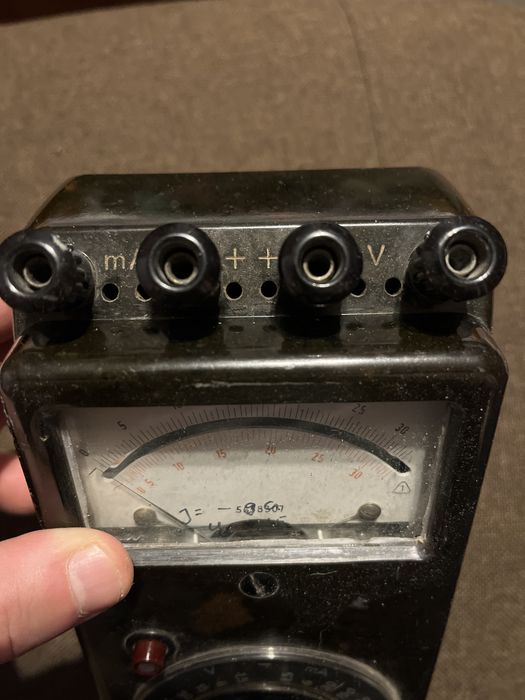 Продавам стар Немски мултицет