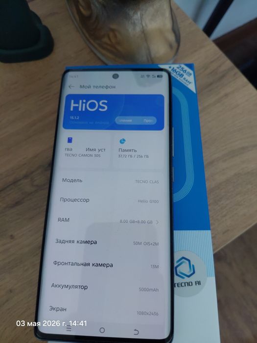 Продам телефон Tecno Camon 30s