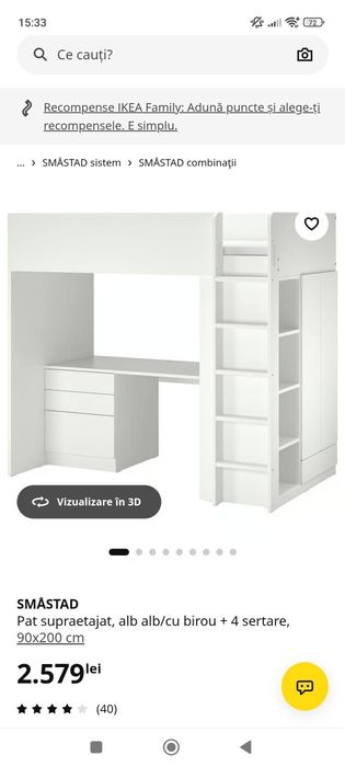 De vânzare pat supraetajat IKEA!