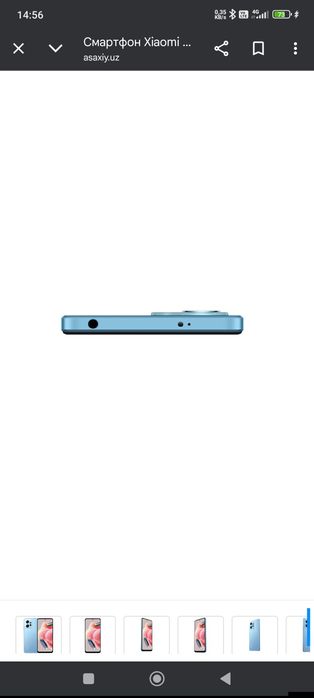 Redmi note 12  8 .256