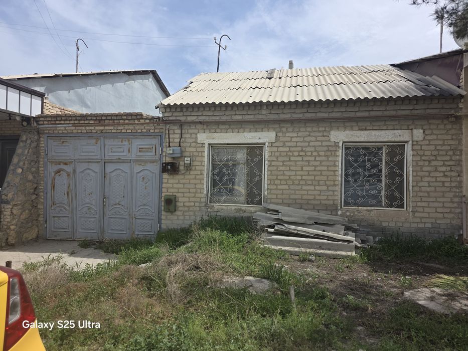 Геофизика Азия поворот.