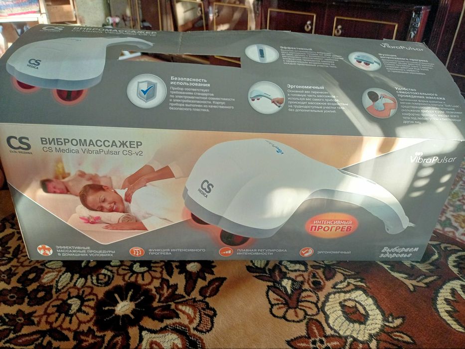 Продам массажёр с прогревом