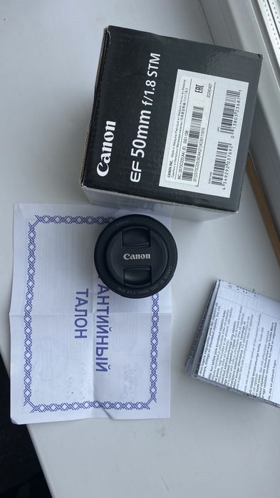 Канон 50мм обектив