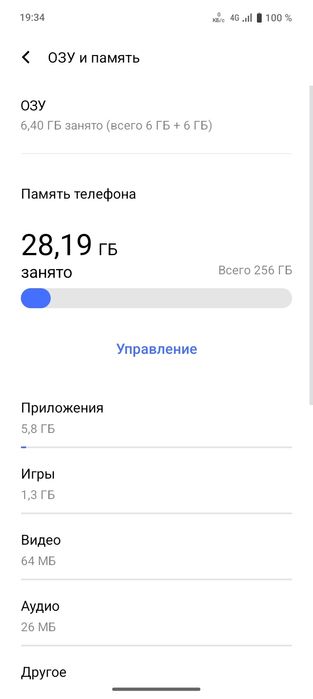 Vivo y21d  сатылады