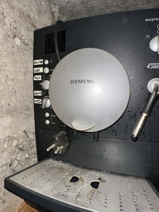 Кафеавтомат Surpresso s20 Siemens