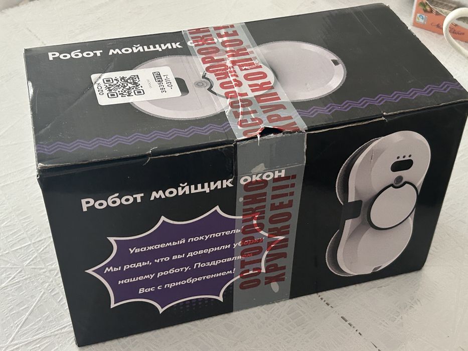 Робот мойщик окон