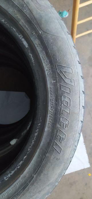 Срочно продам летние шины