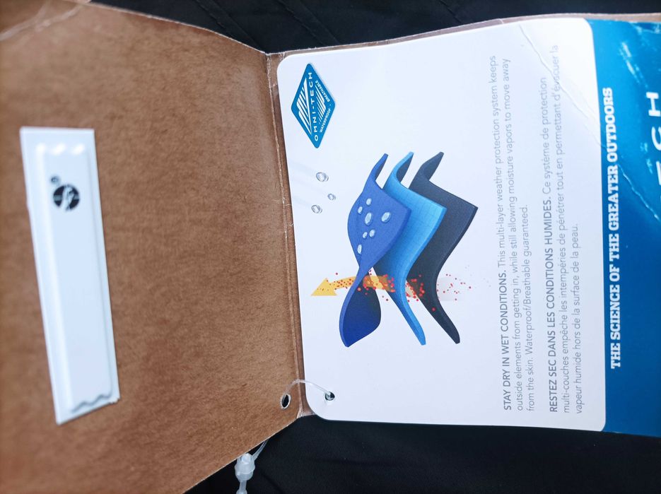 Columbia XL Нов ски панталон