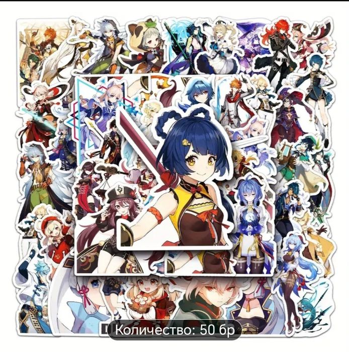 Аниме стикери Genshin Impact 50бр комплект