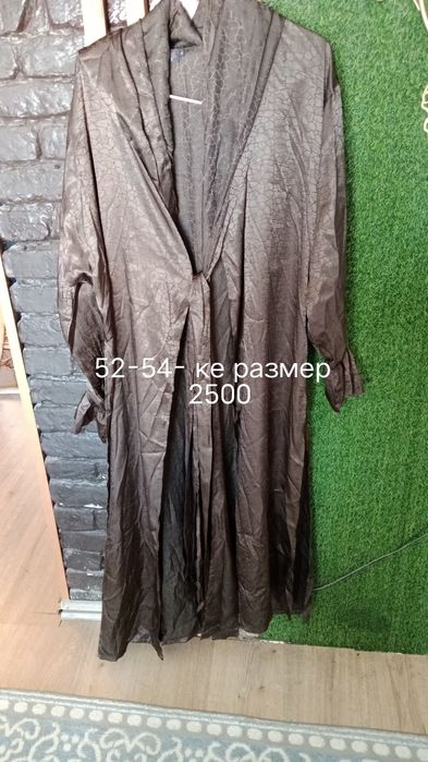 Көйлектер бар әр түрлі
