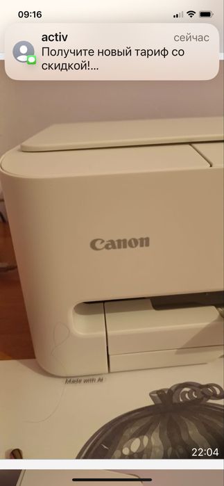 Принтер Canon в отличном состоянии