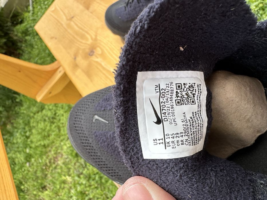 Топ цена Сникърси Air Max Scorpion Черен мъжки обувки