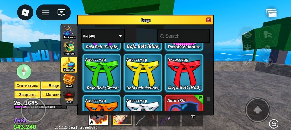 Аккаунт блокс фрутс