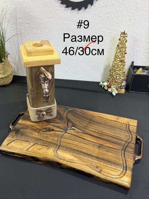 Дървени диспенсъри за алкохол – различни модели