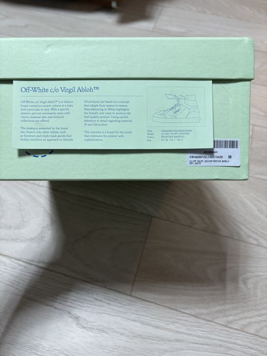 off-white court 3.0 burgundy