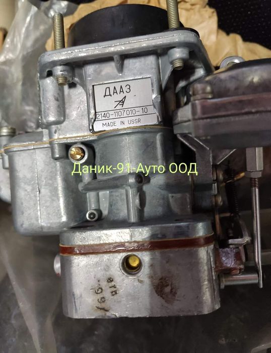 Авточасти за Москвич