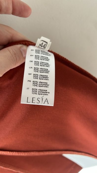 костюм за есен/пролет