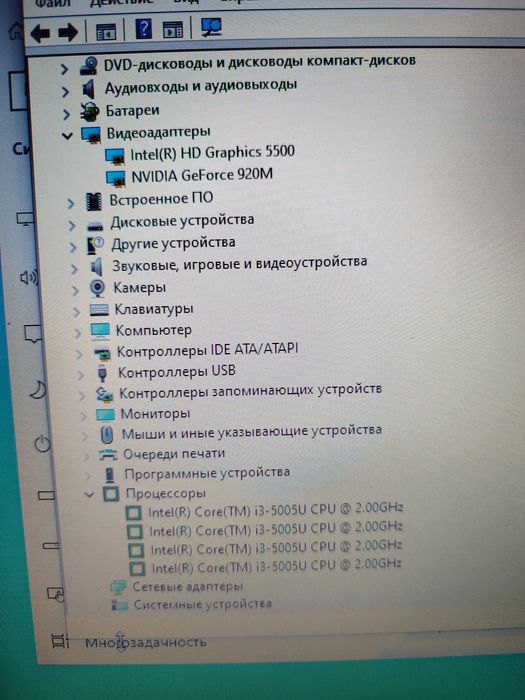 Ноутбук i3 Nvidia 920m
