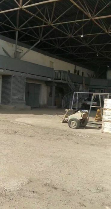 Продаётся производственная база