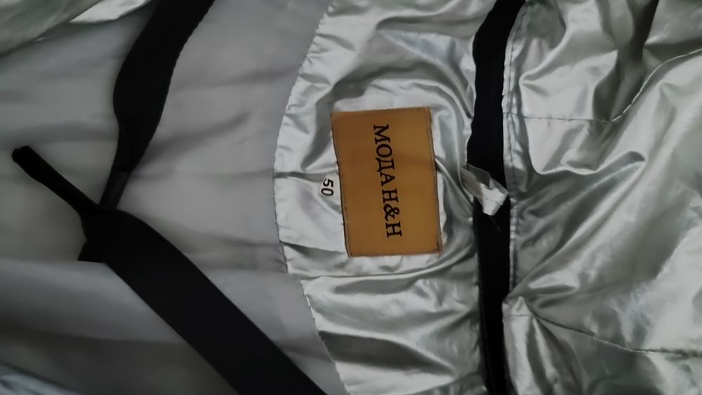 Продам куртку женскую