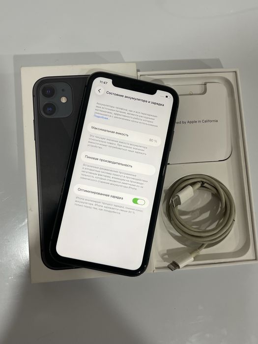 IPhone 11 128Gb 80%akb. Black