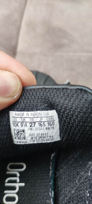 Adidas superstar детски