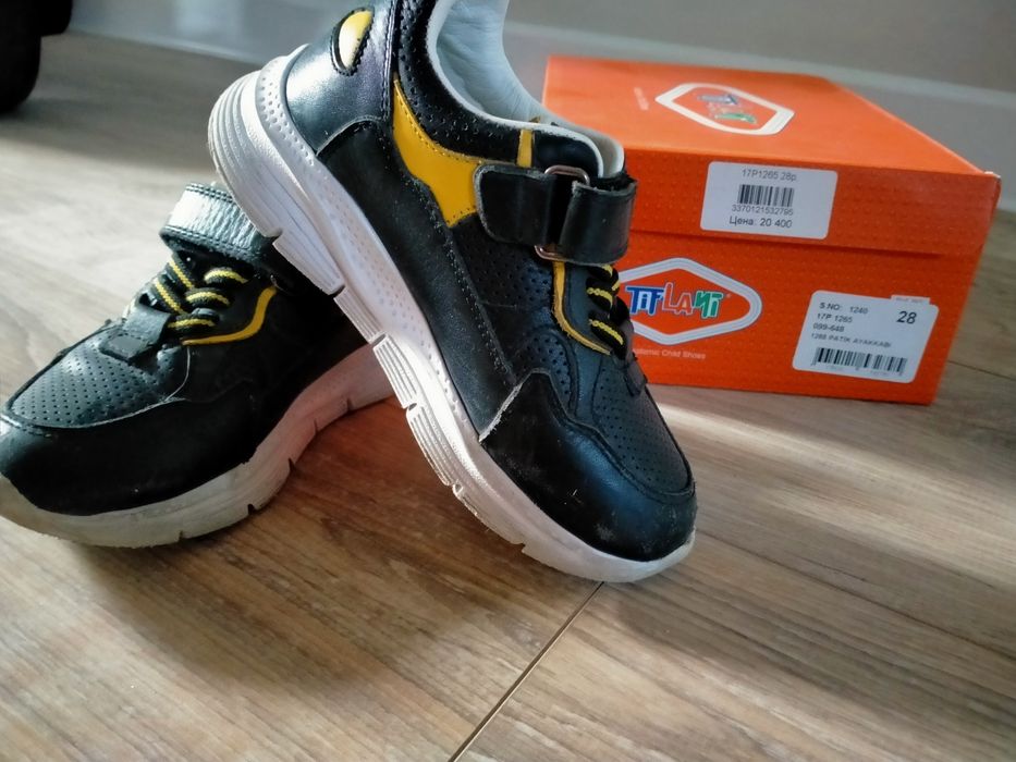 Кросовки Tiflani 27р.