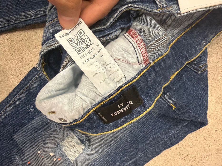 Мъжки дънки Dsquared2