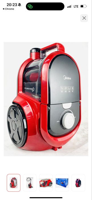 Продаю пылесос от Midea