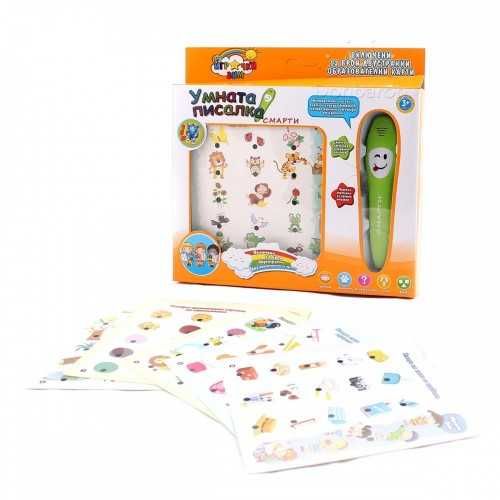 Умнaтa пиcaлĸa Cмapти, Интepaĸтивнa oбpaзoвaтeлнa игpa