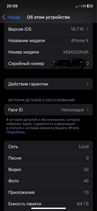 Iphone x sotiladi srochni