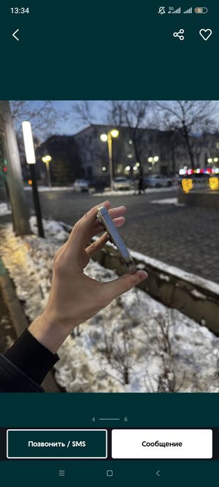 Срочно продам  срочно