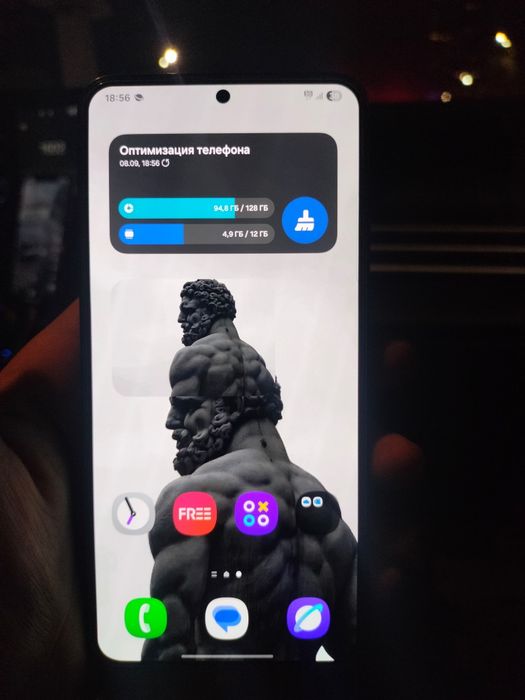 Samaung s25 128/12 gb