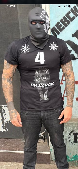 Prizrak 2 тениски БАРТЕРИ