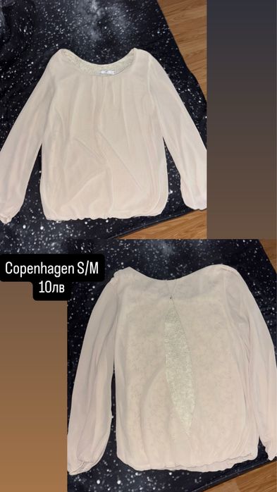 Продавам тениски и блузи