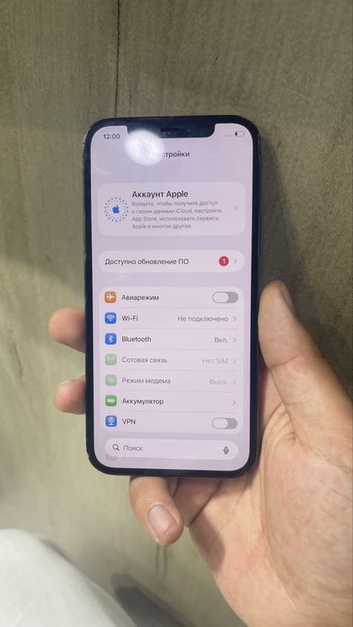 iphone 12 pro 128 radnoy