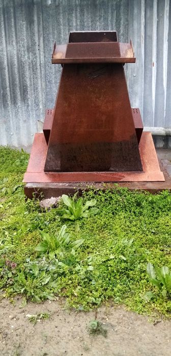 Горивна камера..