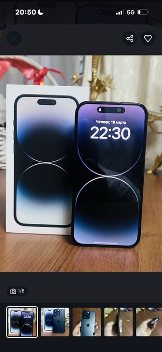 Iphone 14 pro 256gb