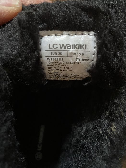 Боти Lc Waikiki, рр 25