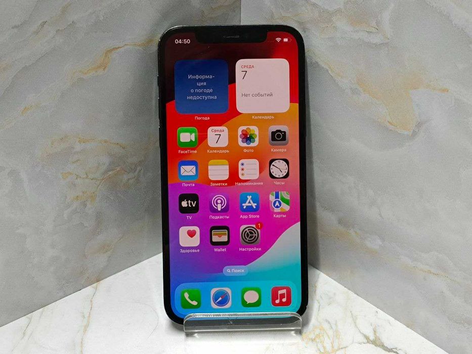 Apple iPhone 12 Pro 256Gb (Талгар) лот 435996