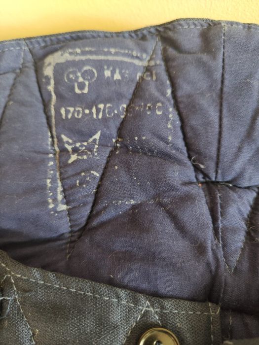 Ватники, новые. Качественные,