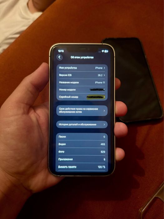 Айфон 11 корпус 16 про