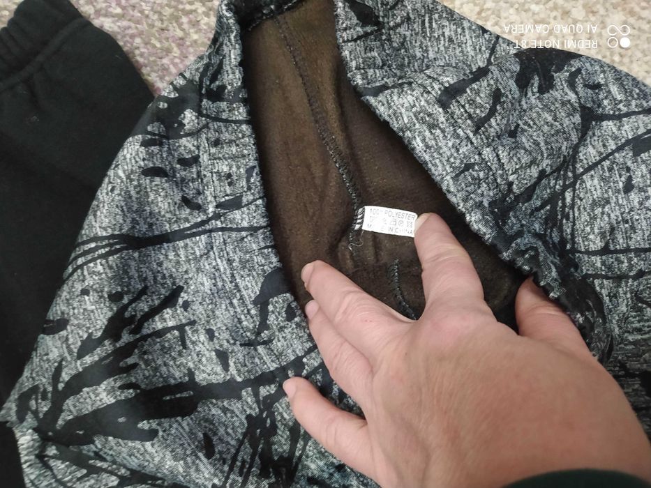 Дебели зимни клинове р-р 150-160 см.