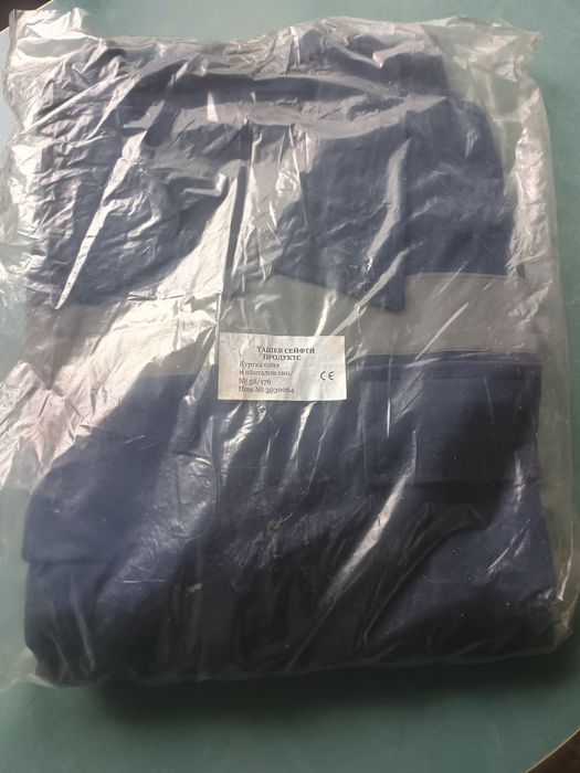 Работни дрехи Tashev ,чисто нови в два размера