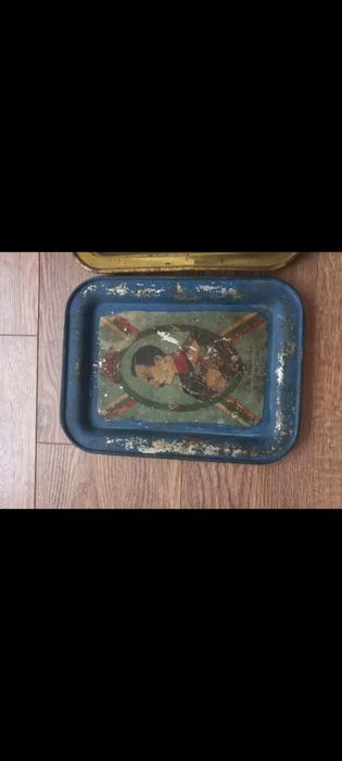 Царски автентични подноси