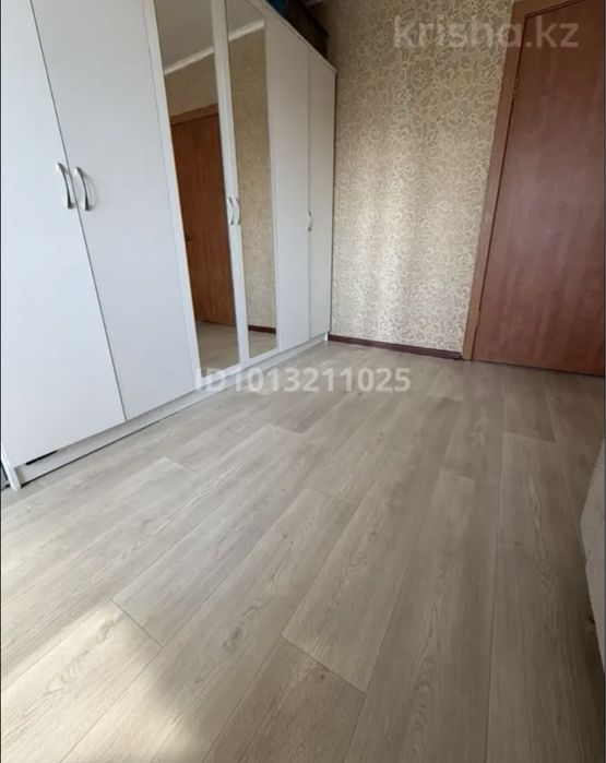 квартира 2 комнаты